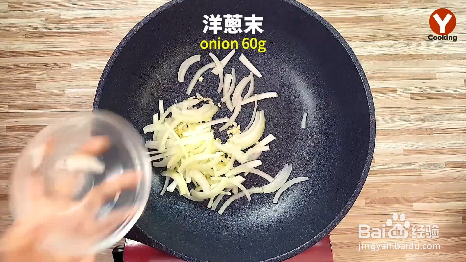 一分钟学会奶油焗白菜，老人小孩超级喜欢吃！