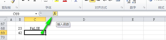 excel判断单元格数字是否为偶数ISEVEN函数使用