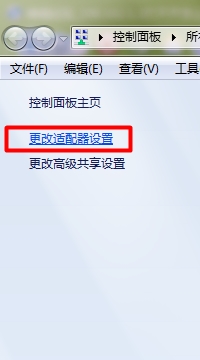 198.162.1.1打不开怎么办
