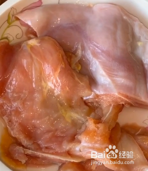 如何做麻辣鸡胸肉呢