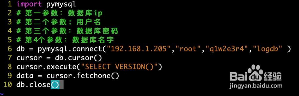 python教程：数据库