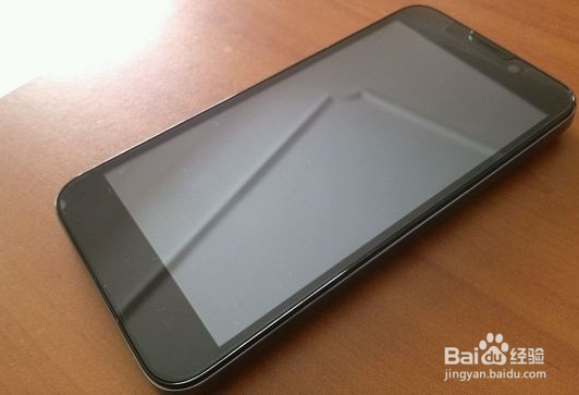 手机没有信号怎么处理?