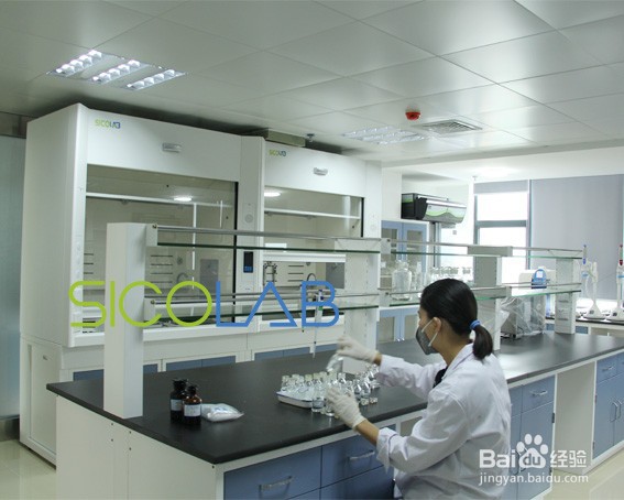 化学实验室通风设计主要形式SICOLAB