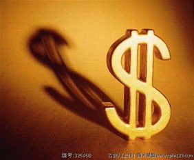 存钱的小技巧