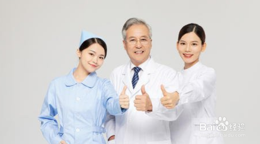 非医学专业怎么考健康管理师