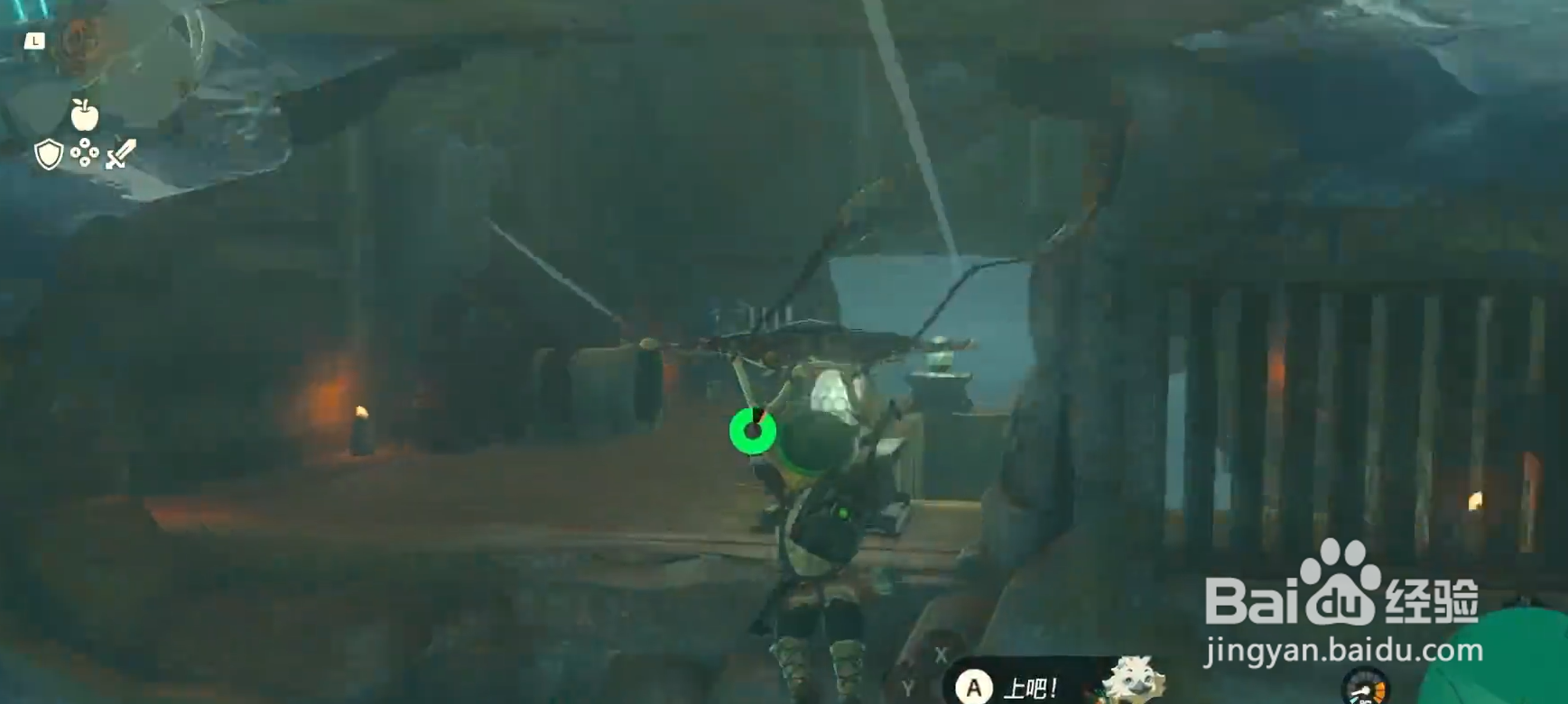 风之神殿怎么开锁