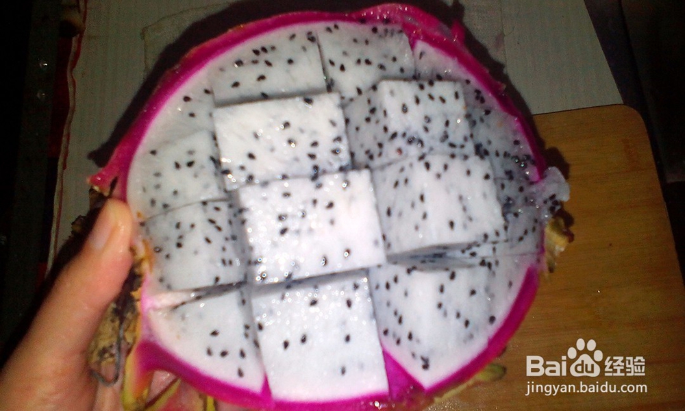 做法简单又营养丰富的火龙果