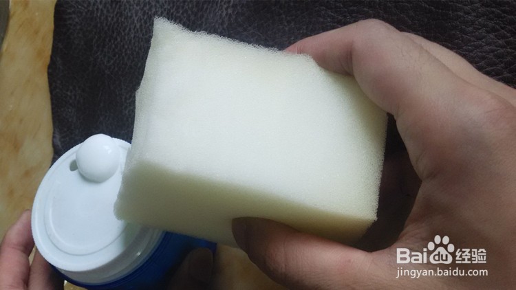 皮带发霉了怎么处理