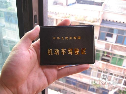 中国驾照美国租车的条件