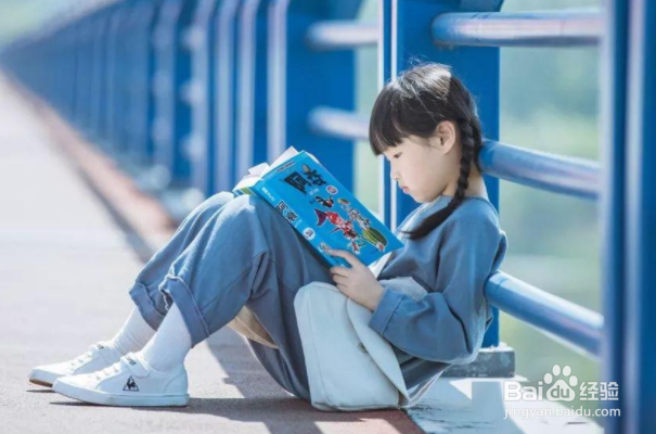 孩子对读书没兴趣怎么办