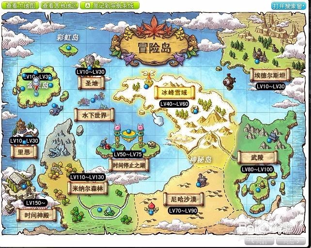 冒险岛怎么去金银岛