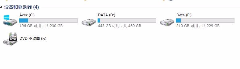 怎样在我的电脑中去掉/添加百度云图标