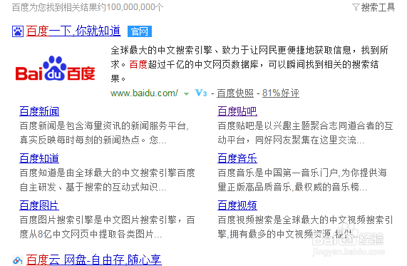 怎么写好推广文章?