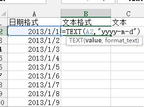 Excel2013：[57]文本日期互转