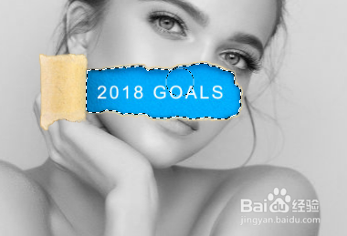 Photoshop如何制作撕纸效果