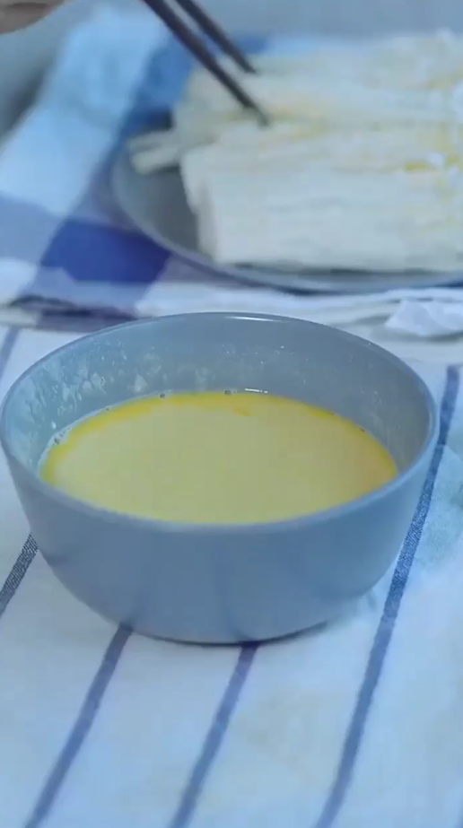 金针菇怎么做好吃？