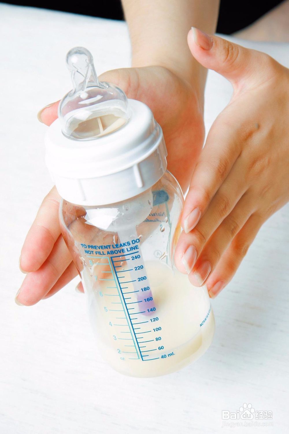 【宝宝圣经】奶粉喂养的方法