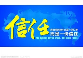 怎样交到一个好朋友