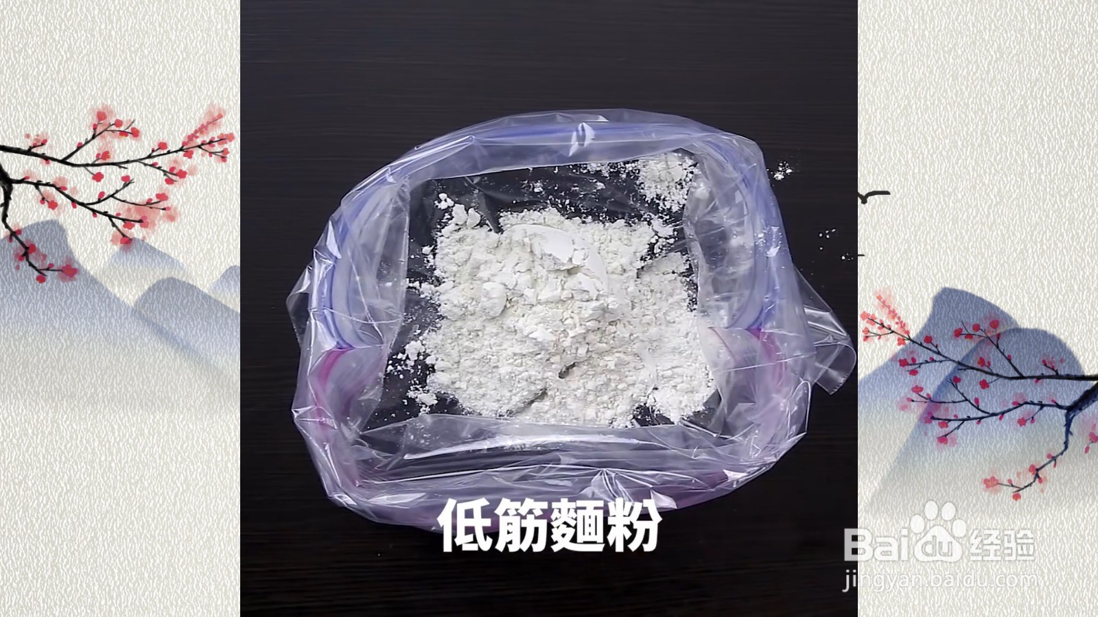 超大鸡腿排，表皮香酥，肉质超软嫩！