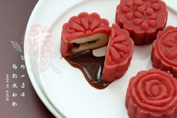 桃山皮流心月饼