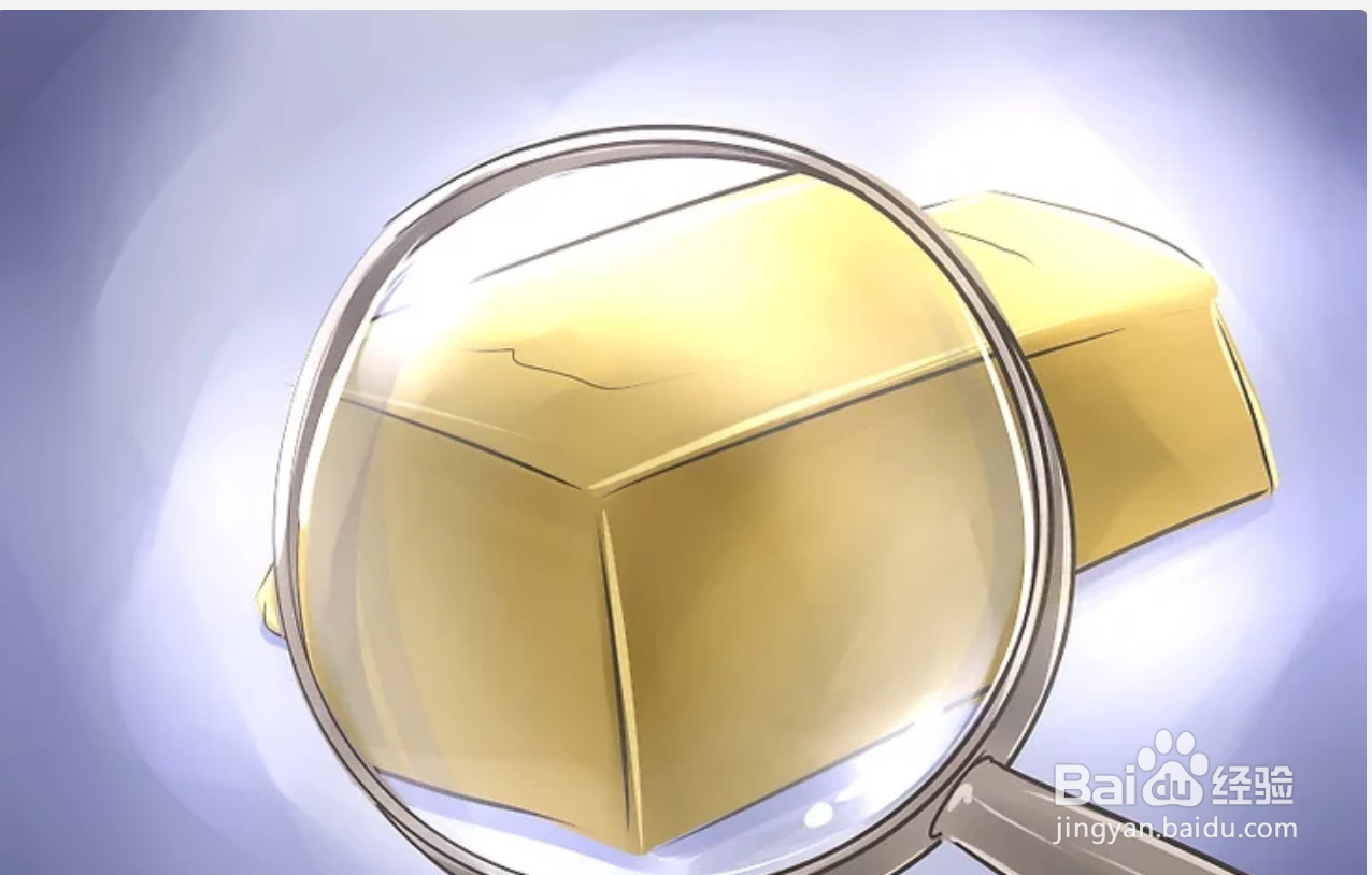 如何投资贵金属