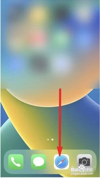 iphone14升级了什么