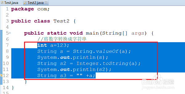 eclipse移动多行代码快捷键