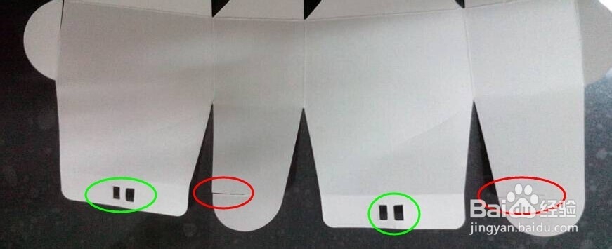 新婚小礼品盒/饰品盒