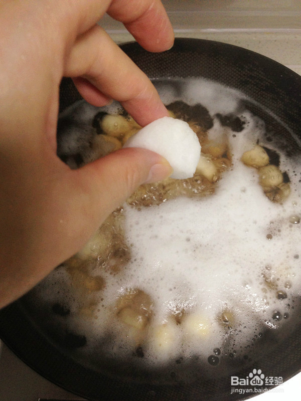 糖芋头如何做的好吃