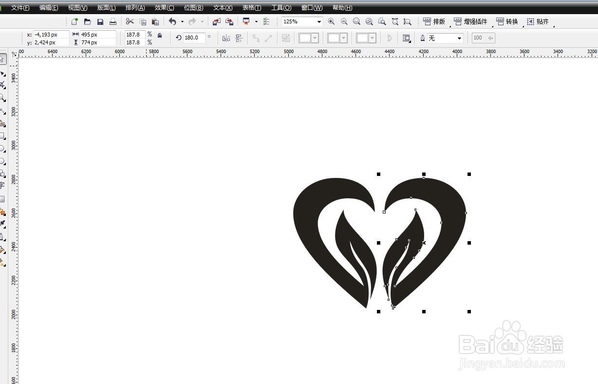 CorelDRAW怎么画心形的小图标
