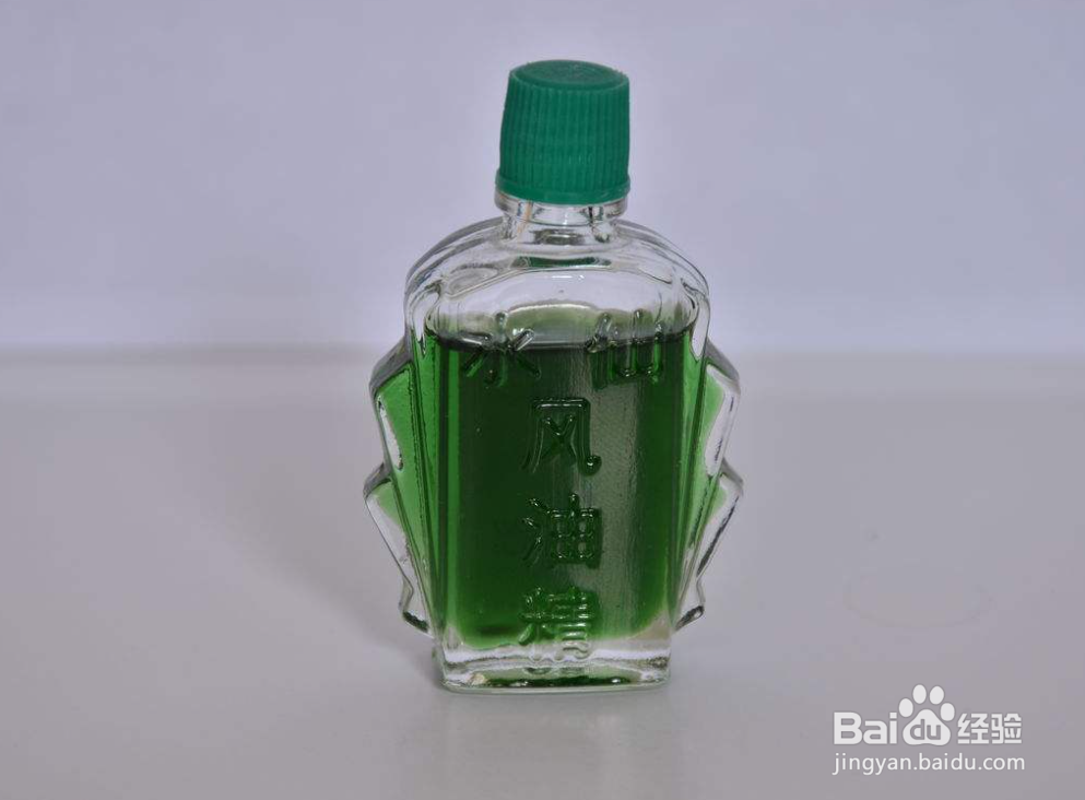 透明胶撕掉后的痕迹如何去掉