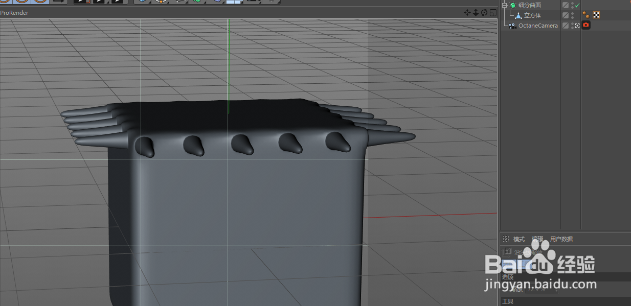 C4D间隔选面(建模小技巧)
