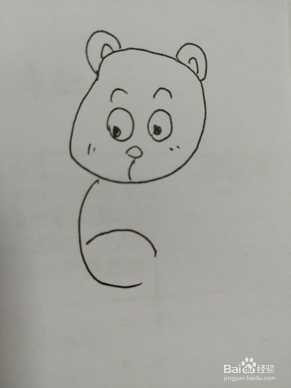 可爱的小熊怎么画