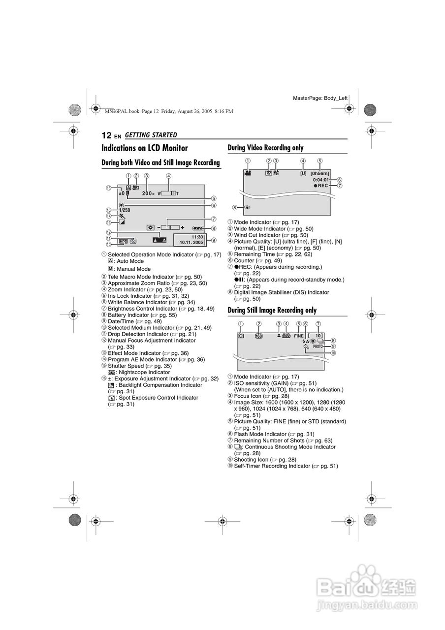 JVC GZ-MG70E/EK摄像机用户手册:[2]