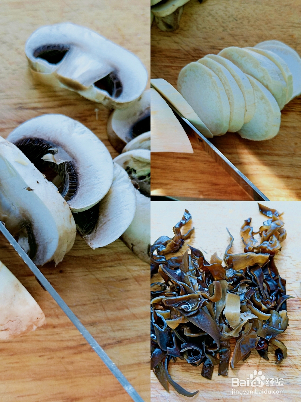 鲜美的鲜味菌菇汤怎么做?