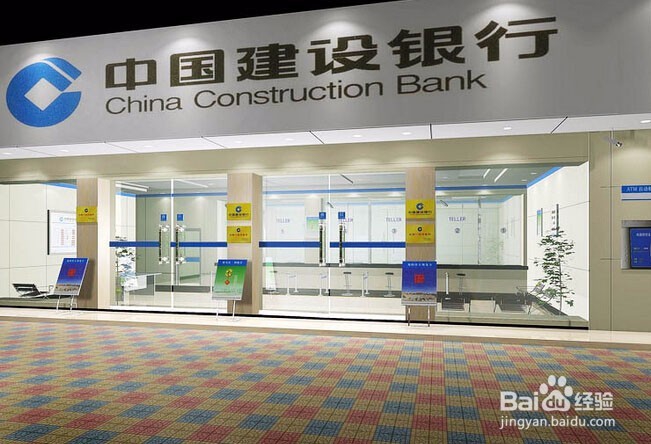 【校园指南】广东水院新生报到指南