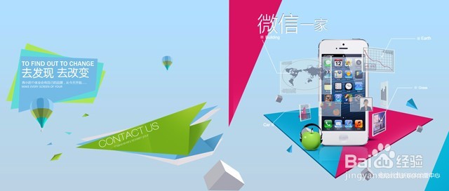 为什么企业需要设计一本属于自己的企业微画册