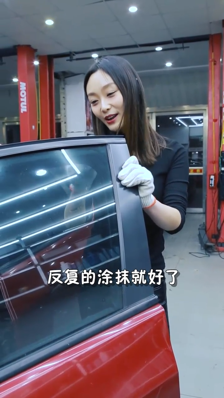 汽车车门响解决小妙招