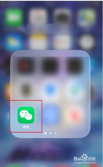 视频号如何显示在个人名片