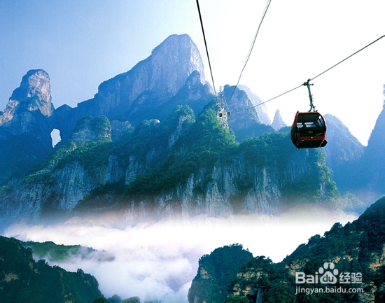 昆明到张家界自驾游