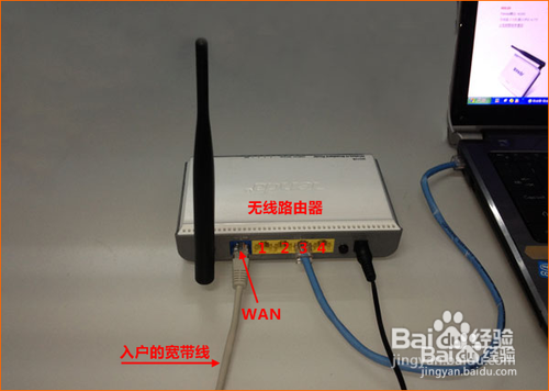 腾达Tenda无线路由器自动获取设置方法