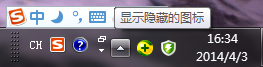 摄氏度℃/华氏度 ℉/温度符号怎么打出来？