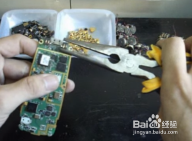 黄金怎么提炼出来?