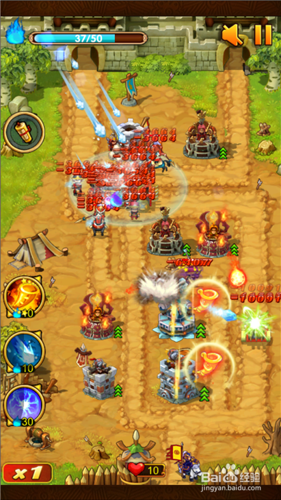 全民主公安上7三星布阵图攻略