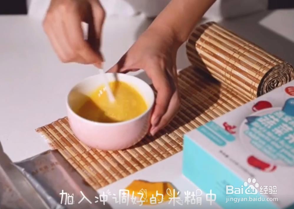 燕窝米糊这样做宝宝超级爱吃