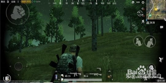 刺激战场怎么玩黑夜模式