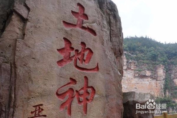 萌芽状态的艺术作品，远古与今日的对话