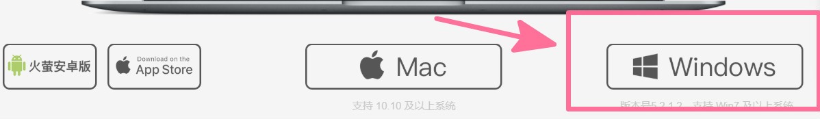 Windows10如何设置视频作为桌面背景？