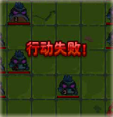 奥拉星击退魔物怎么玩