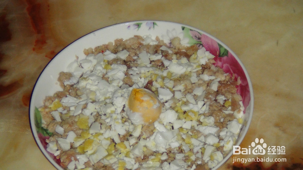 家常菜——咸蛋蒸肉饼